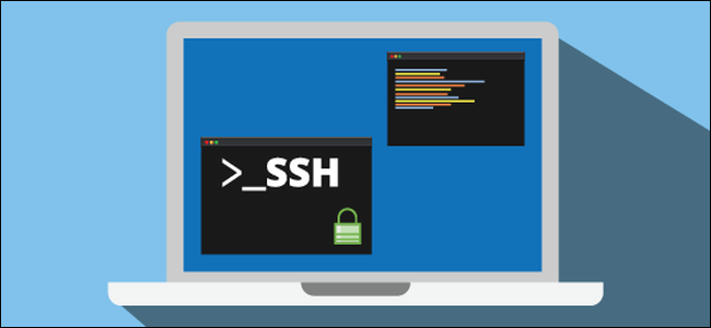 A stylized SSH prompt in a terminal window on a laptop.