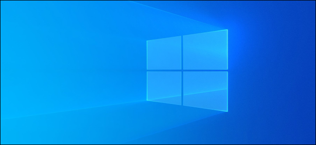 Windows 10's light desktop background