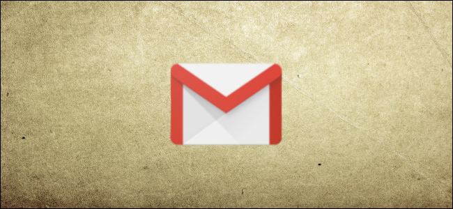 Gmail header image