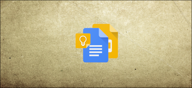 Google Keep notes in Docs logo