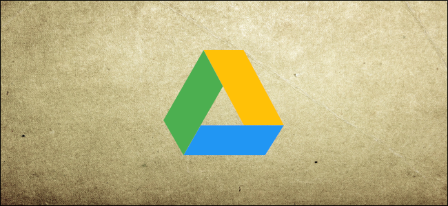Google Drive Header Image